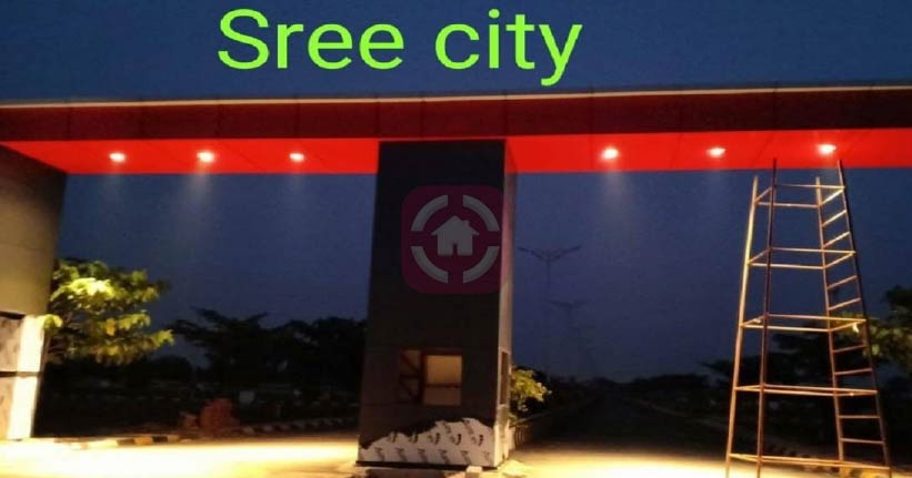 Sunrise Sree City V Cover Image